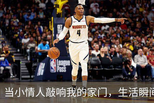 当小情人敲响我的家门，生活瞬间上演“豪门悲喜剧